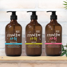 코코넛 아로마샤워 강아지 샴푸 1L 3종