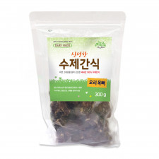 신선한 수제간식 강아지 오리목뼈 300g