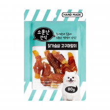[100원딜] 소문난간식 닭가슴살 고구마말이80g